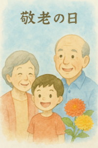 噛む力、落ちていませんか？